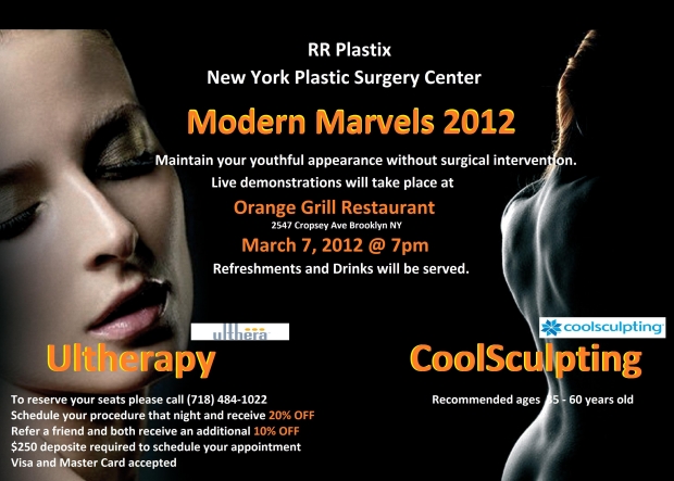 Modern Marvel 2012